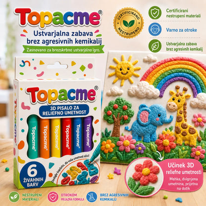 Topacme® 3D писалка за релефно изкуство – превърнете рисунките в осезаеми 3D творби 🪄