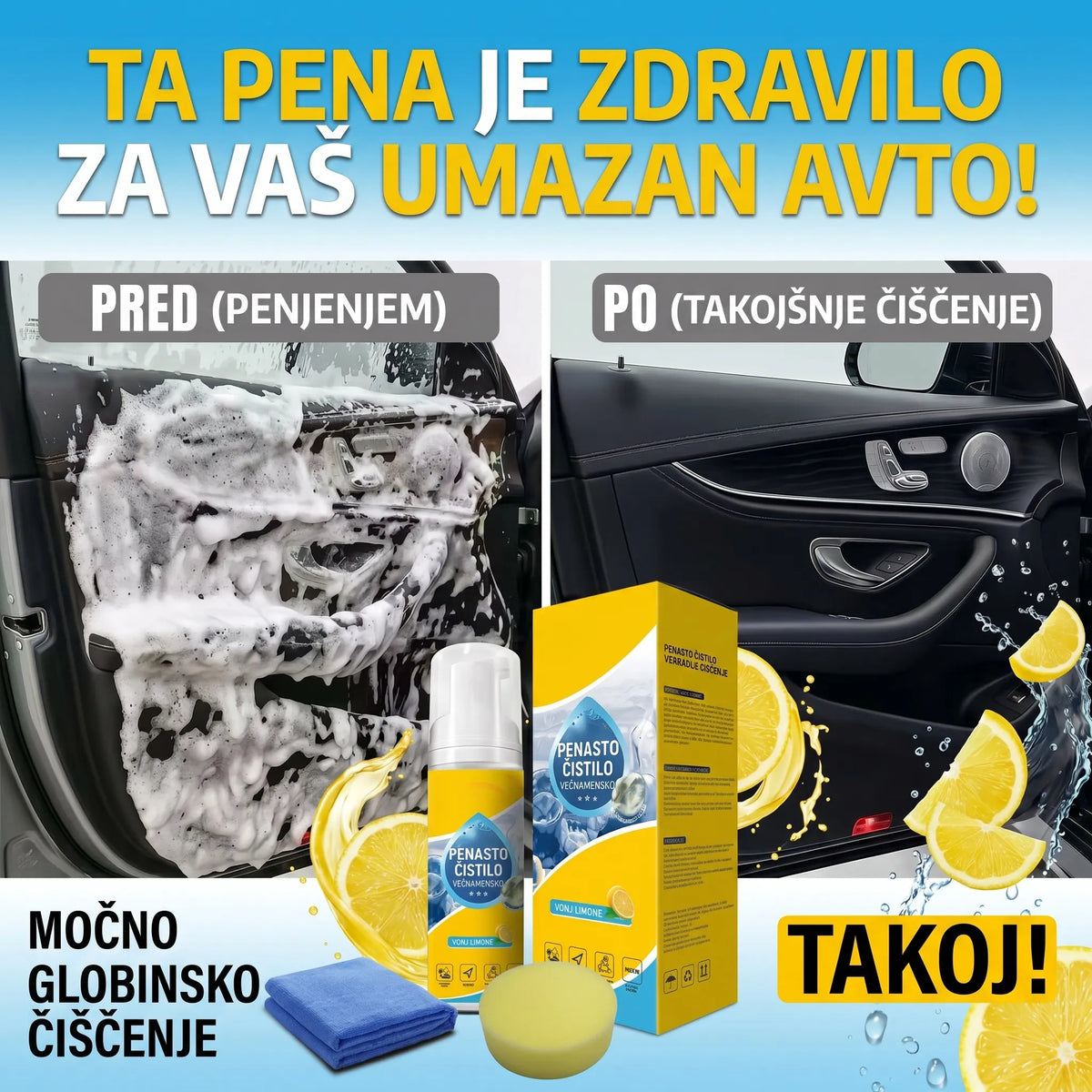 ⏳ ПОСЛЕДЕН ДЕН –80% 💥 4 в 1 многоензимна почистваща пяна — препарат за петна без търкане за автомобил и дом ✨
